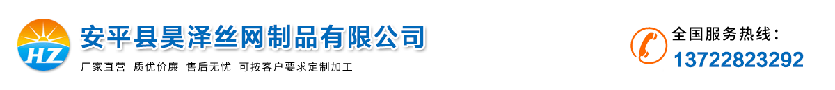 hxc实验室研究所-hxcpp研究所实验室免费-hxc实验室研究所免费-hxcpp实验室入口-hxcpp实验室研究所入口-hxcpp研究所实验室-实验室研究所网页入口